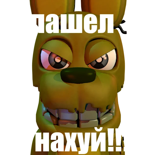 👹 Стикер «FWLe» для Telegram