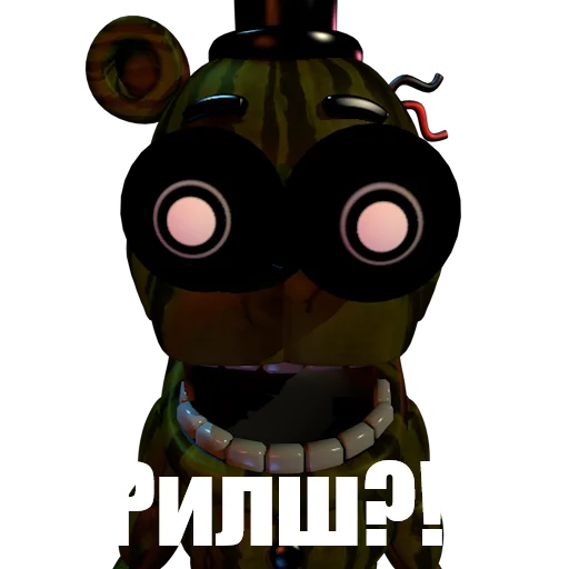 😵‍💫 Стикер «FWLe» для Telegram
