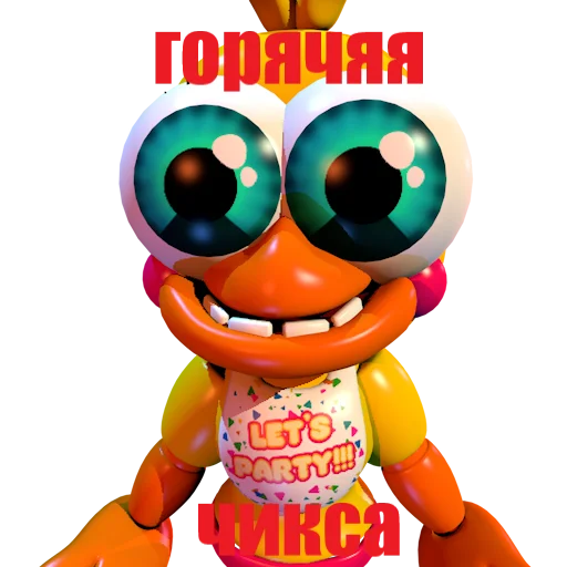 🥵 Стикер «FWLe» для Telegram