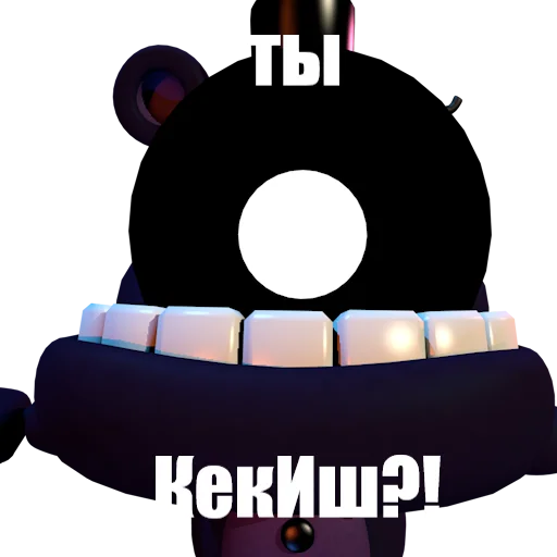 🤗 Стикер «FWLe» для Telegram