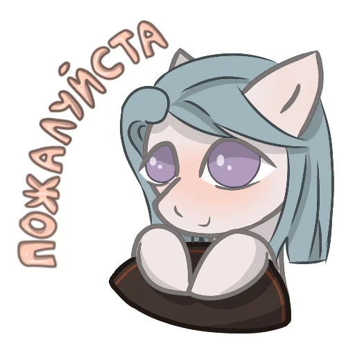 🙏 Стикер «Ринна» для Telegram