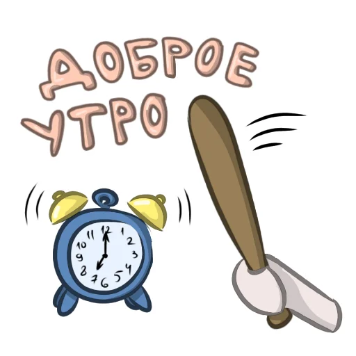 🥱 Стикер «Ринна» для Telegram