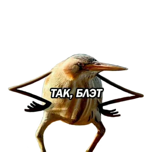 😯 Стикер «Поняшимся» для Telegram