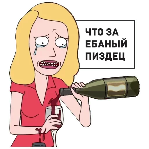 😬 Стикер «Поняшимся» для Telegram