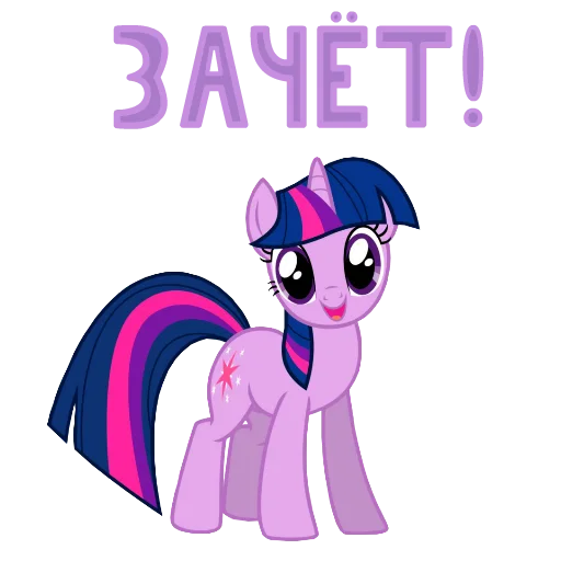 😃 Стикер «MLP ponyche» для Telegram
