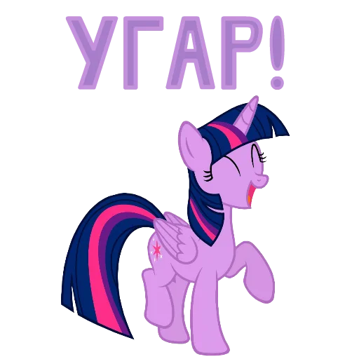 😆 Стикер «MLP ponyche» для Telegram