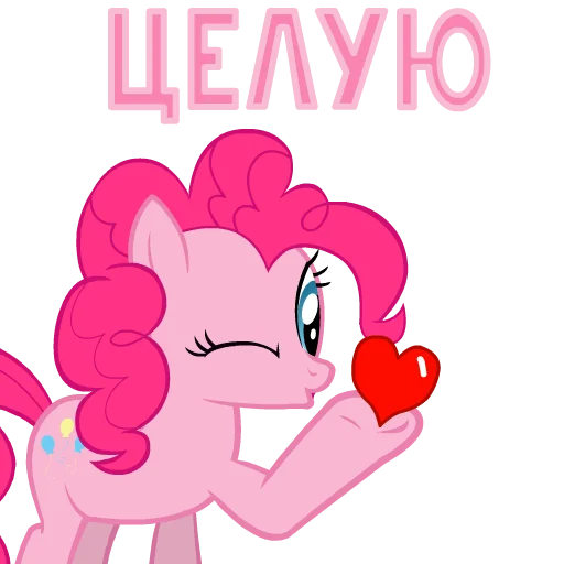 😘 Стикер «MLP ponyche» для Telegram