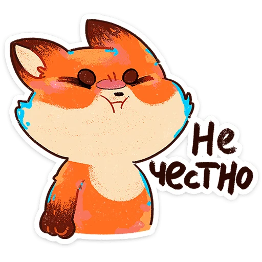 😝 Стикер «Пуфик» для Telegram