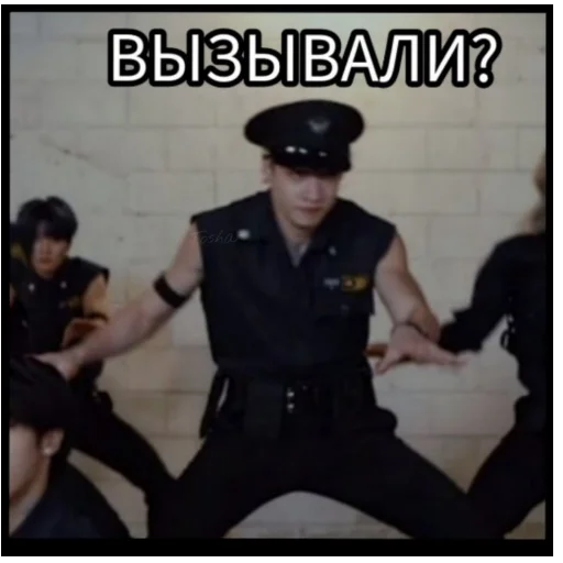 🙂 Стикер «Ban Chan Бан Чан» для Telegram