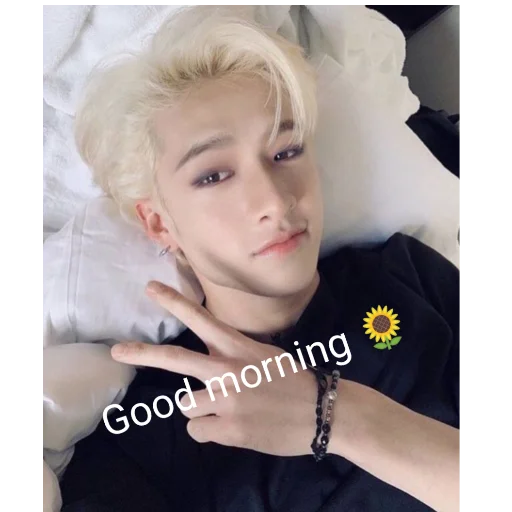 🥱 Стикер «Ban Chan Бан Чан» для Telegram