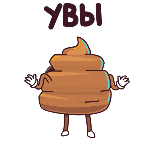 ⭐ Эмодзи «Пуупи» для Telegram