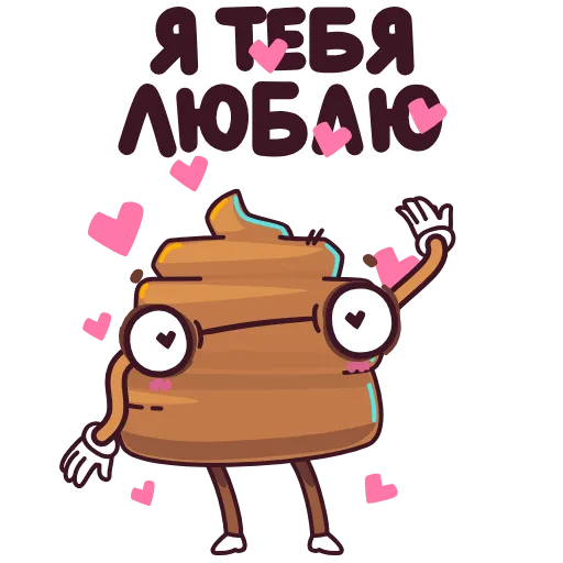 Стикер 18 Стикерпак