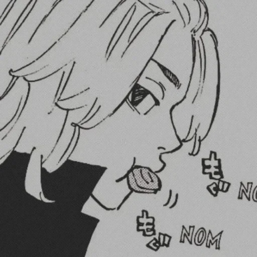 ⭐ Стикер «Manjiro Sano» для Telegram
