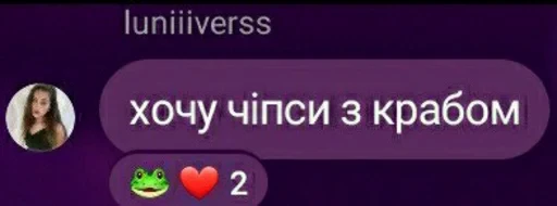 🍕 Стикер «маслята» для Telegram