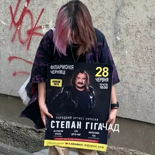 🍄 Стикер «маслята» для Telegram
