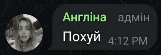 ✍️ Стикер «маслята» для Telegram