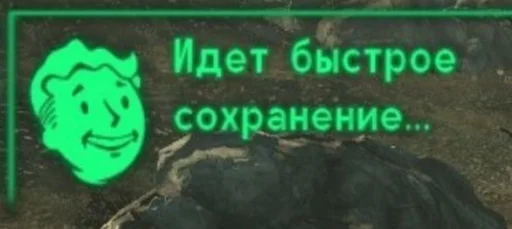 🐢 Стикер «маслята» для Telegram