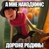 Стикер 57 Onceler