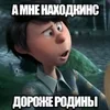 Стикер 55 Onceler