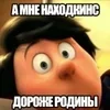 Стикер 58 Onceler