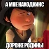Стикер 51 Onceler