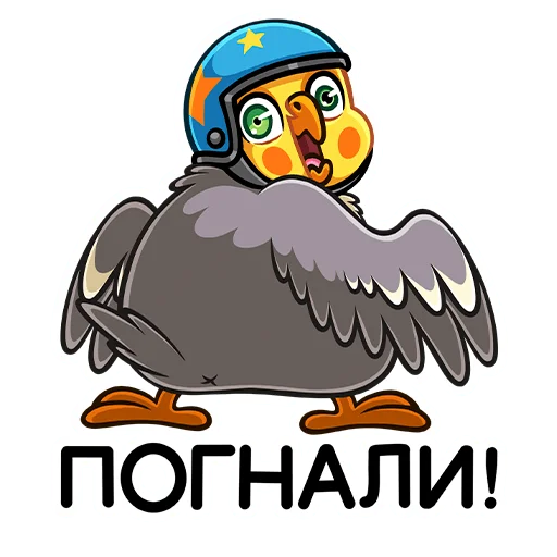 🚀 Стикер «Попугай Попка» для Telegram