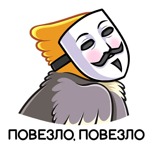 😏 Стикер «Попугай Попка» для Telegram