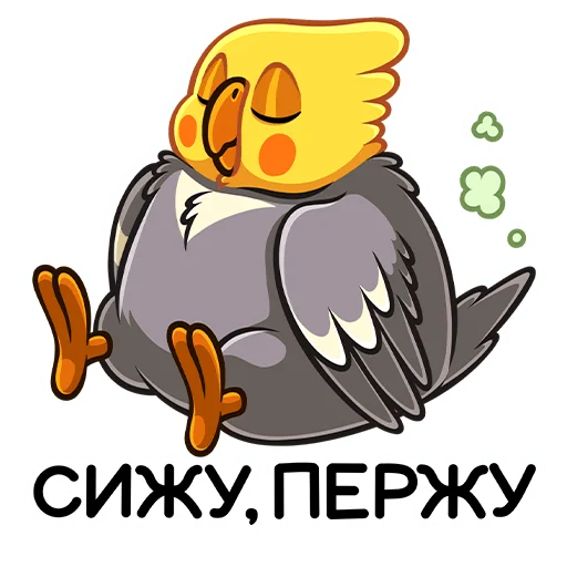 🤷‍♂ Стикер «Попугай Попка» для Telegram