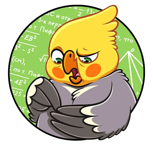 🥺 Стикер «Попугай Попка» для Telegram