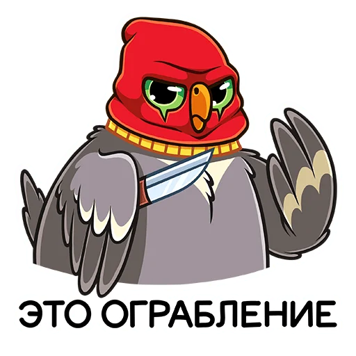 🔪 Стикер «Попугай Попка» для Telegram