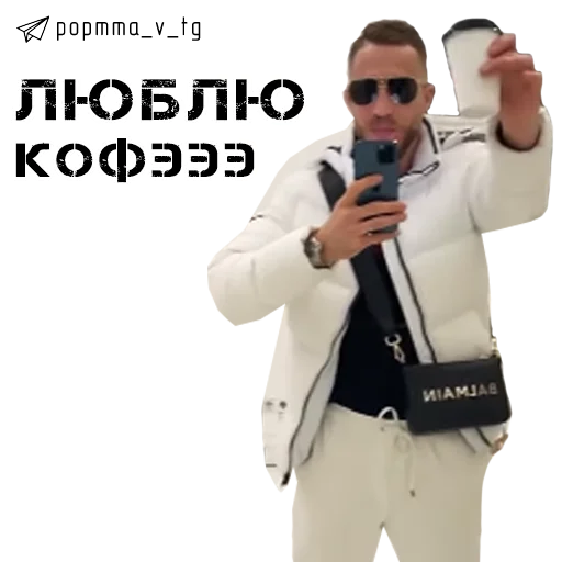 ☕️ Стикер «НОВОСТИ POP MMA» для Telegram