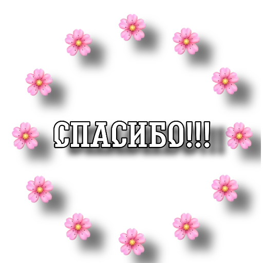 Стикерпак Popovvyubke для Telegram