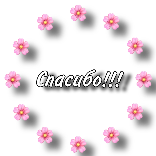 💌 Стикер «Popovvyubke» для Telegram