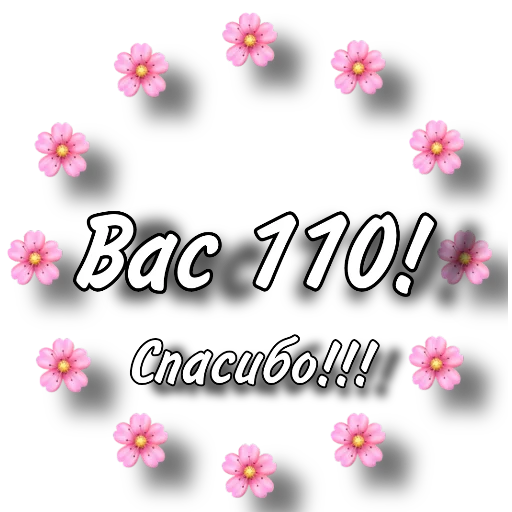 💌 Стикер «Popovvyubke» для Telegram