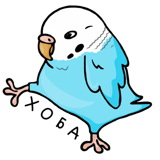 Стикерпак Попуг для Telegram