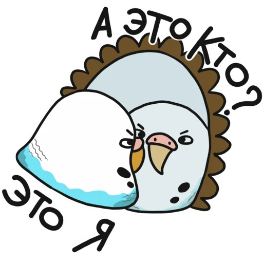 😡 Стикер «Попуг» для Telegram