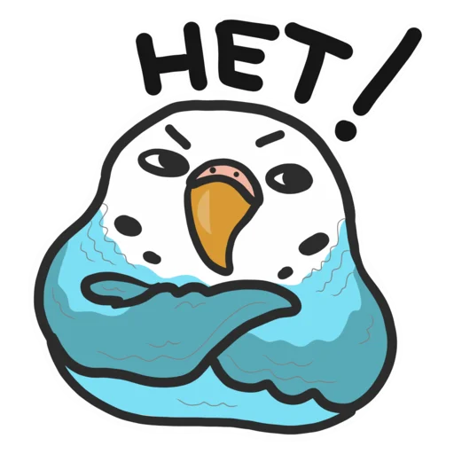 🙅‍♂️ Стикер «Попуг» для Telegram