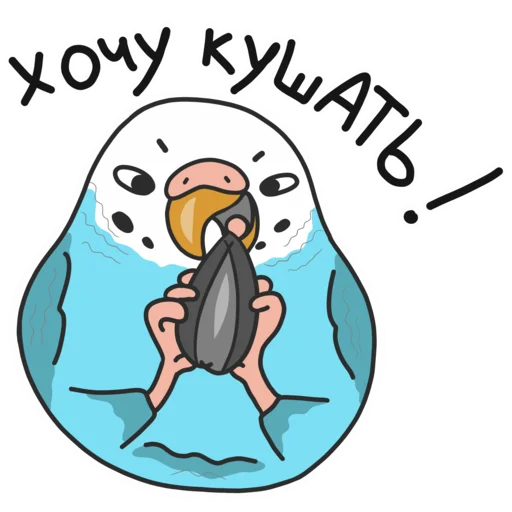 🍽 Стикер «Попуг» для Telegram