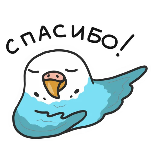 🙌 Стикер «Попуг» для Telegram
