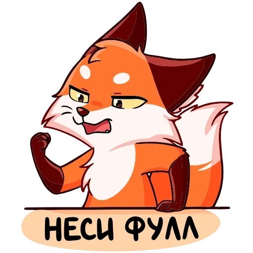 😠 Эмодзи «Паппи 2.0» для Telegram
