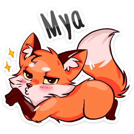 😘 Стикер «Светленькая Паппи • Poppy Light» для Telegram