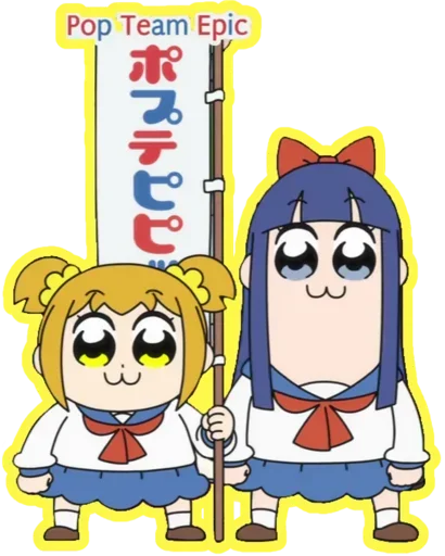 Стикерпак Pop Team Epic для Telegram