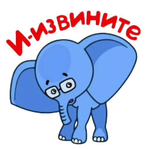 🤢 Стикер «Parakeets» для Telegram