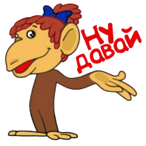 😑 Стикер «Parakeets» для Telegram