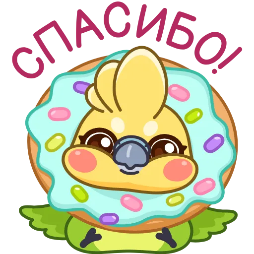 🍩 Стикер «Попугай» для Telegram