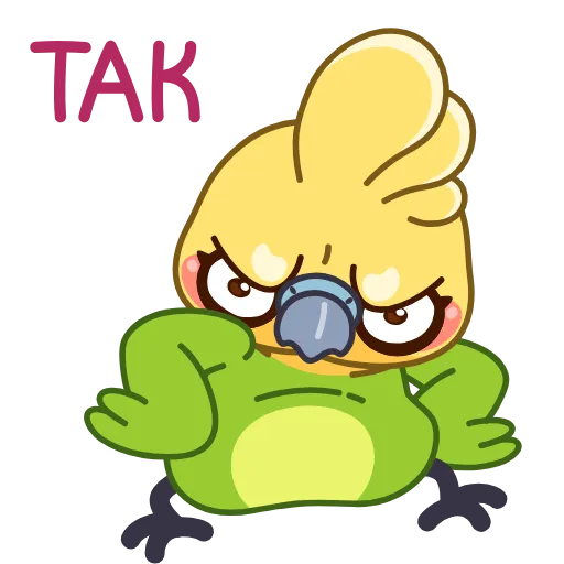 😠 Стикер «Попугай» для Telegram