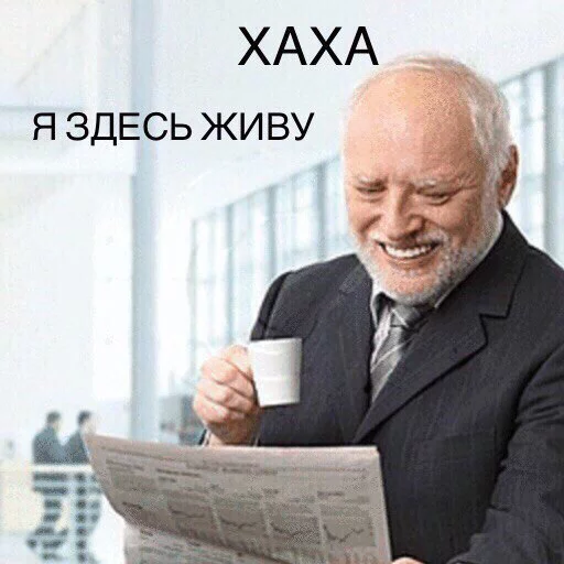 🤠 Стикер «попуги и другие животные» для Telegram