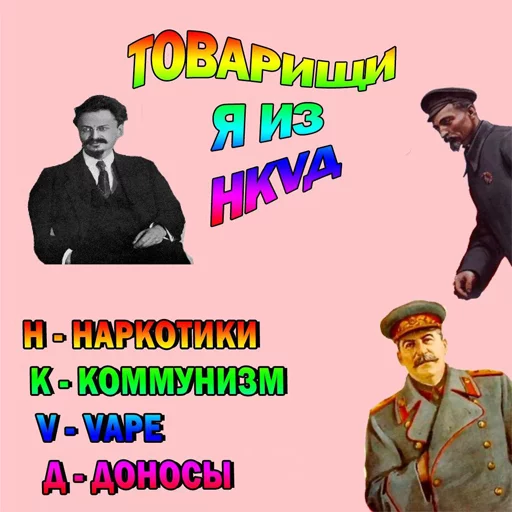 🌈 Стикер «попуги и другие животные» для Telegram