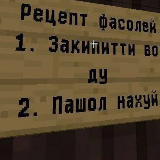🥙 Стикер «попуги и другие животные» для Telegram