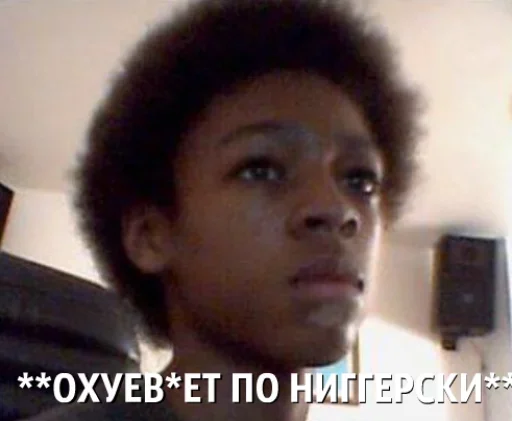 😪 Стикер «Попу помыл» для Telegram